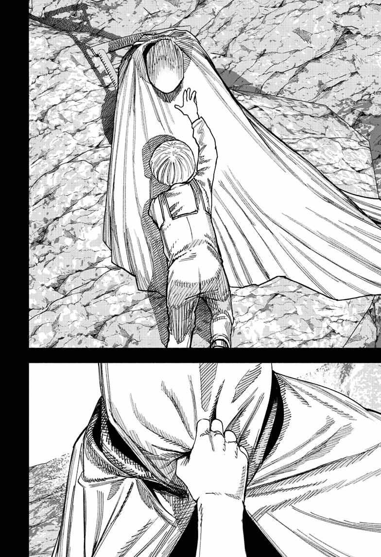 Choujin X, Chapter 58.3 image 10